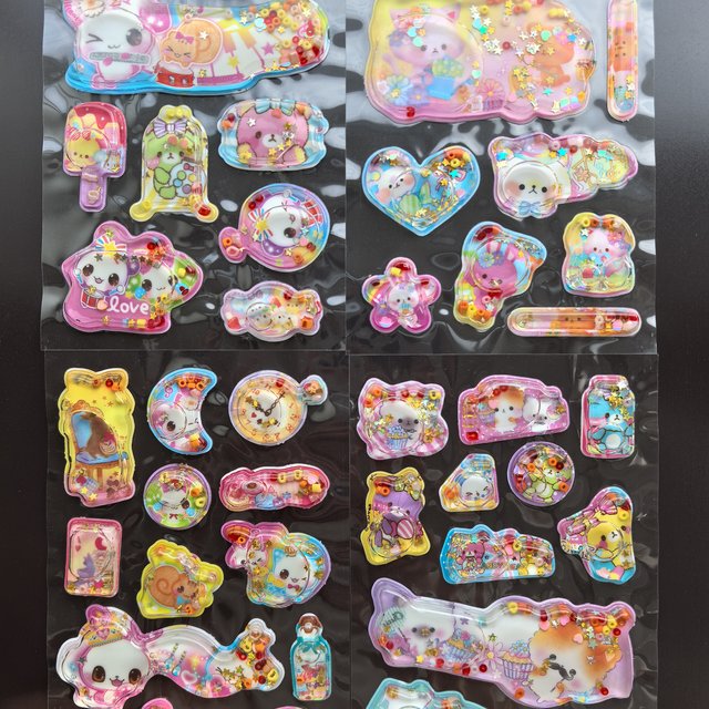 Water Shaking Sticker 