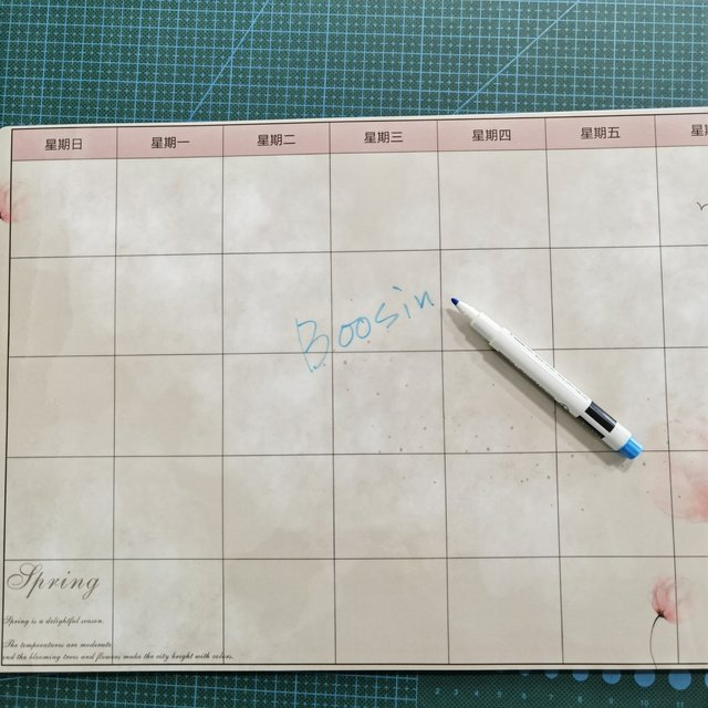 Silicone Traceless Whiteboard