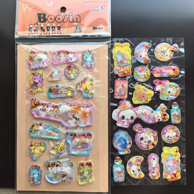 Water Shaking Sticker 