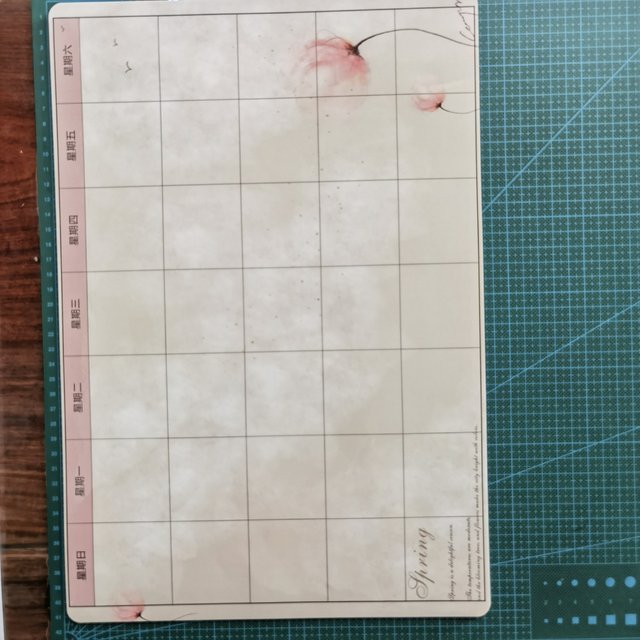 Silicone Traceless Whiteboard