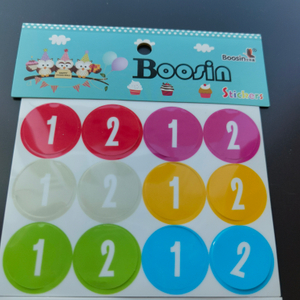 Silicone Education Stickers BSX2510-2