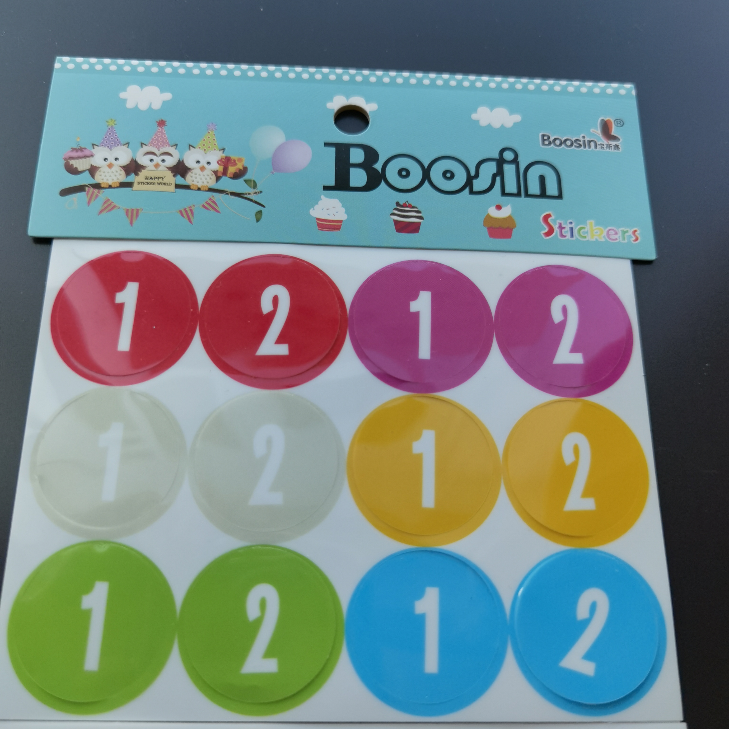 Silicone Education Stickers BSX2510-2