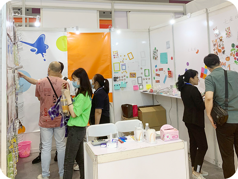 Company Exhibition