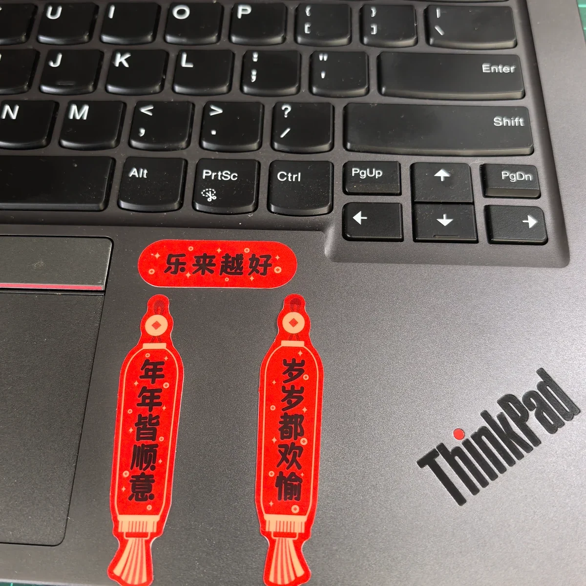 Custom TPE Traceless Sticker Manufacturer in Shenzhen, China