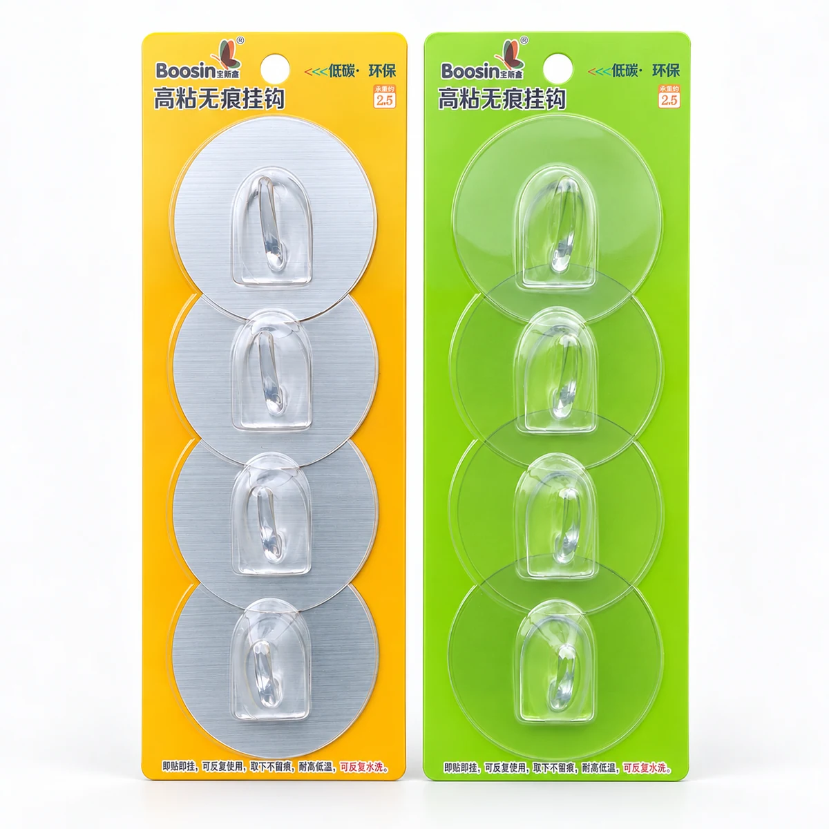 Custom PU utility hooks with retail backing cards for private-label and wholesale projects