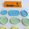 Custom Sealing Wax Sticker / 2D Embossed Sticker Manufacturer