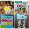 Silicone Education Stickers Custom Silicone Traceless Sticker Factory-2
