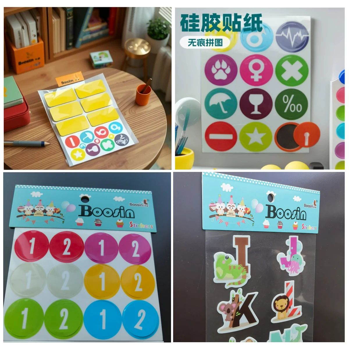 Silicone Education Stickers Custom Silicone Traceless Sticker Factory-2